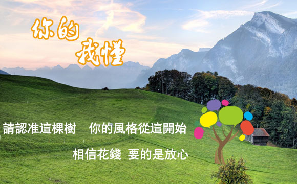 專項(xiàng)活動(dòng)